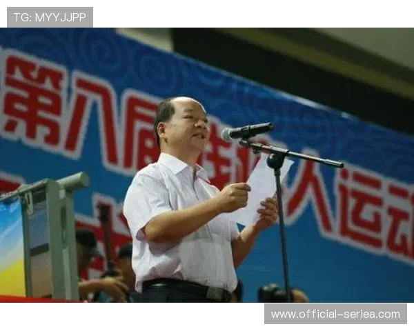 国际举重联合会驳回沙特运动员申请,CAS认定争议发生之日早于管辖权时限