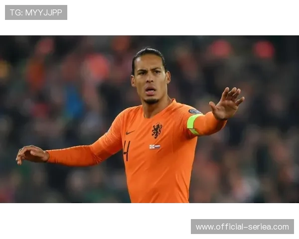 特写:范戴克追平弗兰克-德波尔纪录,第71次佩戴荷兰国家队队长袖标