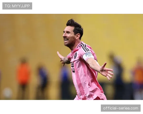 梅西巡回赛延期，为球王康复留足时间